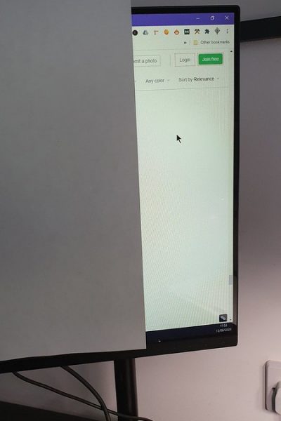 brighter screen brighter screen